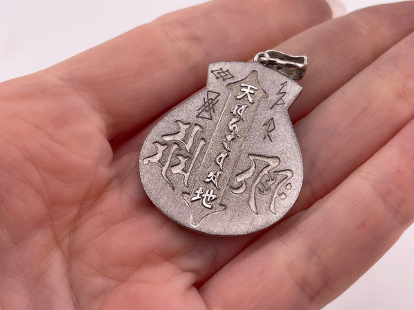 sterling silver ammolite pottery vase shape symbols pendant