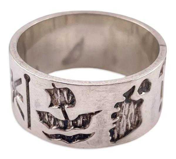 size 8.75 sterling silver symbols band ring