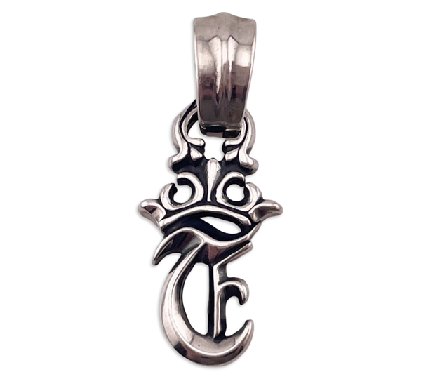 sterling silver Bill Wall olde English 'T' letter initial pendant