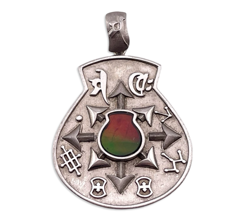 sterling silver ammolite pottery vase shape symbols pendant