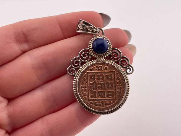 sterling silver & coin lapis pendant