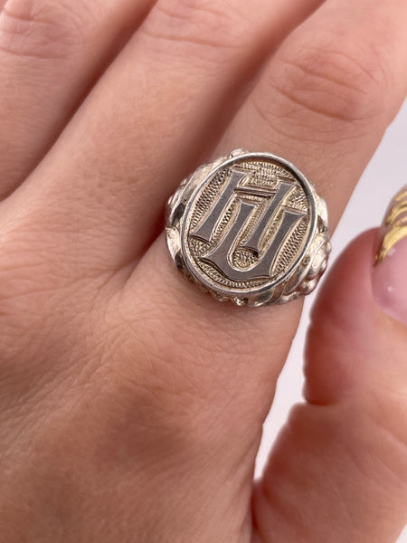 size 10.25 900 silver 'HU' signet ring