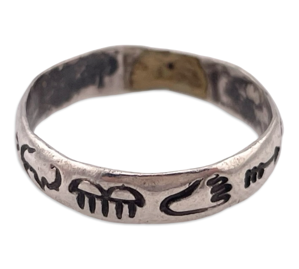 size 8.25 sterling silver stamped band ring