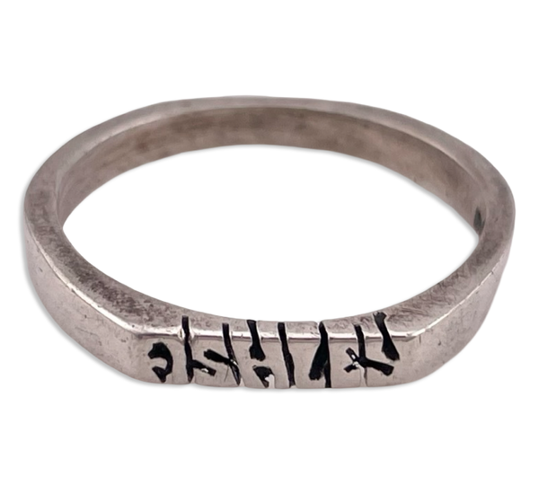 size 9.75 sterling silver "Ashley" name ring