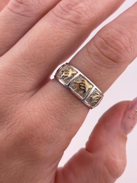 size 8 sterling silver & gold plated sea turtle band ring **AS IS**