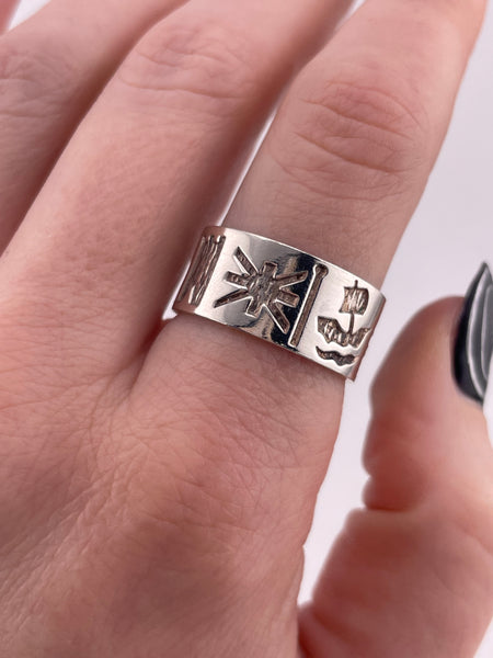 size 8.75 sterling silver symbols band ring