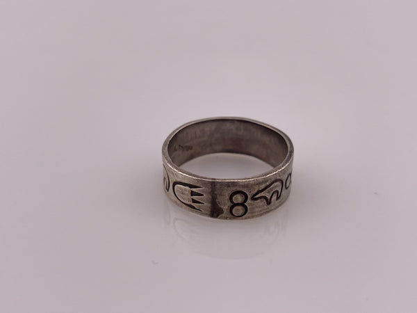 size 7.5 sterling silver stamped bear design band ring