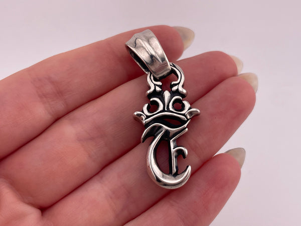 sterling silver Bill Wall olde English 'T' letter initial pendant