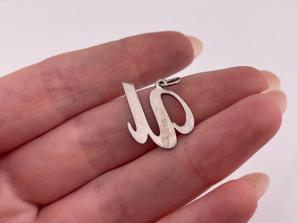 sterling silver 'U' initial letter pendant