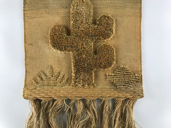 1980s ICA cactus saguaro plant fiber art
